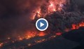 Уникални кадри на светкавична буря, предизвикана от вулкан