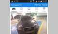 Мобилно приложение ще лови нагли шофьори