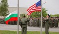 САЩ разполага още военна сила в България
