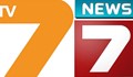 TV7 няма никакво намерение за закриване на телевизията