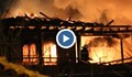 Мъж и съпругата му загинаха при пожар в къщата им