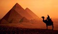 Ислямистки духовник призова да съборят египетските пирамиди
