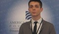 Ученик от МГ „Баба Тонка” – Русе е избран за Президент на Република България