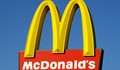 „Макдоналдс” обеща - без повече пилешко с антибиотици