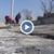 Булевард „Тутракан“ се нацепи, а тротоарът е нагънат като „хармоника“