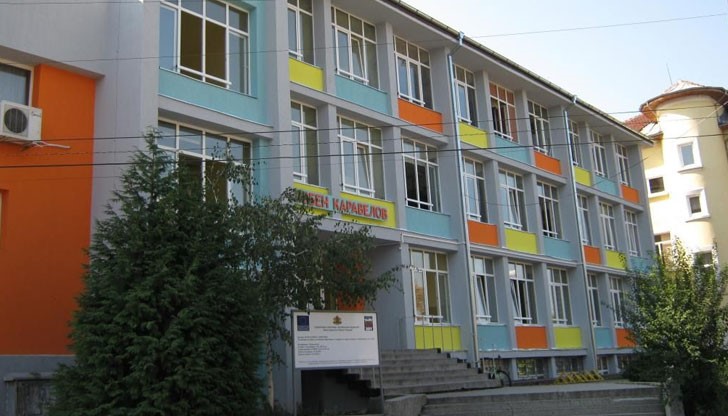 В училище „Любен  Каравелов“  стартира Седмица на грамотния първокласник