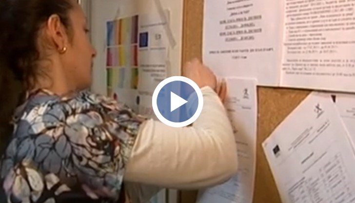 В Русе започна приемът на документи за лични асистенти