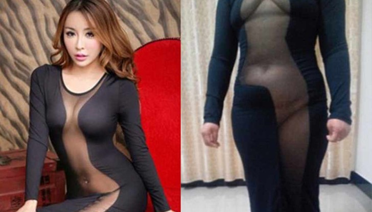 Покупките от интернет винаги съдържат известна доза риск.