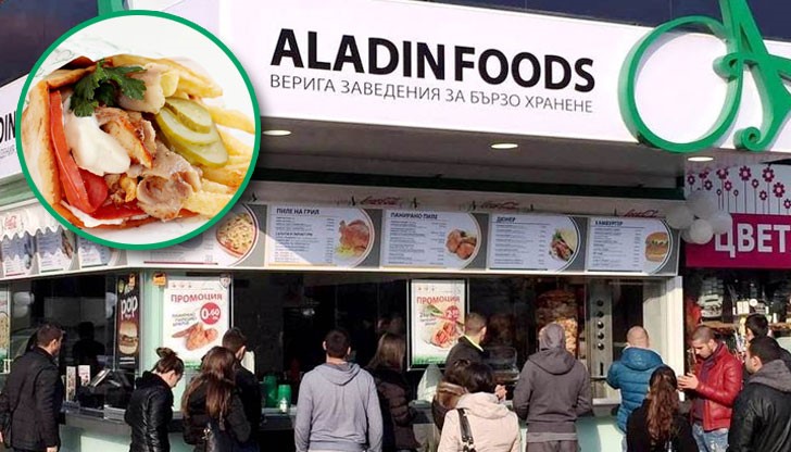 Aladin Foods отваря два ресторанта в хипермаркети Кауфланд - Русе