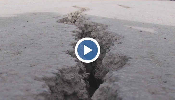 Участък от булевард "Тутракан" в Русе пропадна