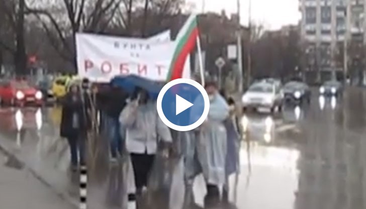 Народна патриотична партия „Промяна“ е учредена днес в Русе