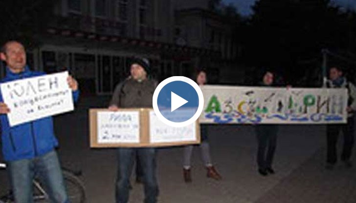 Русенци се включиха в протеста в защита на Пирин