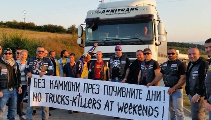 Претенцията е срещу шофьора на камиона Мехмет Окшак и към застрахователна компания Претенцията е срещу шофьора на камиона Мехмет Окшак и към застрахователна компания