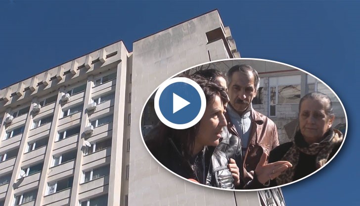 Хората разбрали, че 81 имота били вече продадени на един купувач