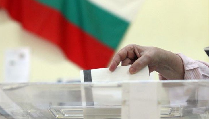 ББЦ единствена би останала извън парламента, тъй като електоратът й се свива значителн ББЦ единствена би останала извън парламента, тъй като електоратът й се свива значителн