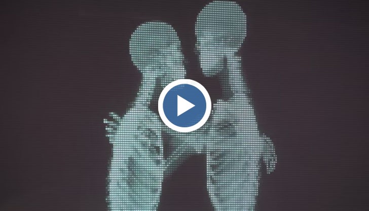 Любовта не трябва да има граници