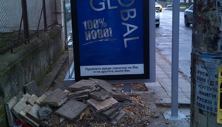 Булевард "Фердинанд" №27