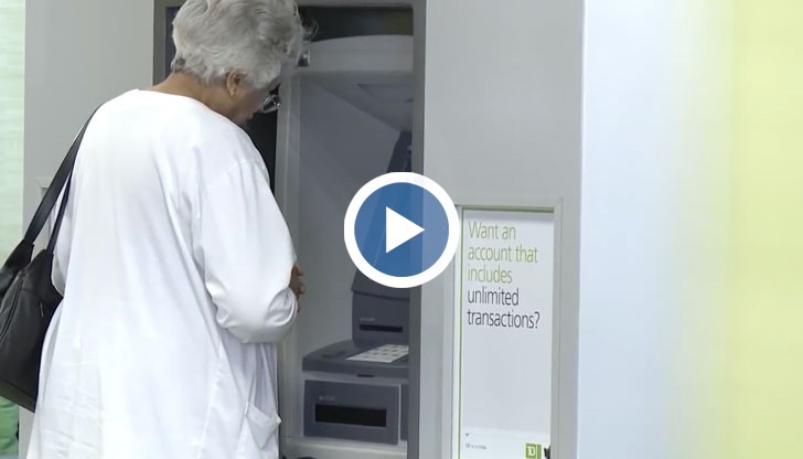 Банка решила да изненада своите лоялни клиенти, които са над 11 милиона