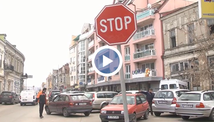 Поредната катастрофа с отнемане на предимство в Русе