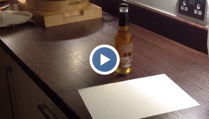 Как да отворим бутилка само с лист хартия?
