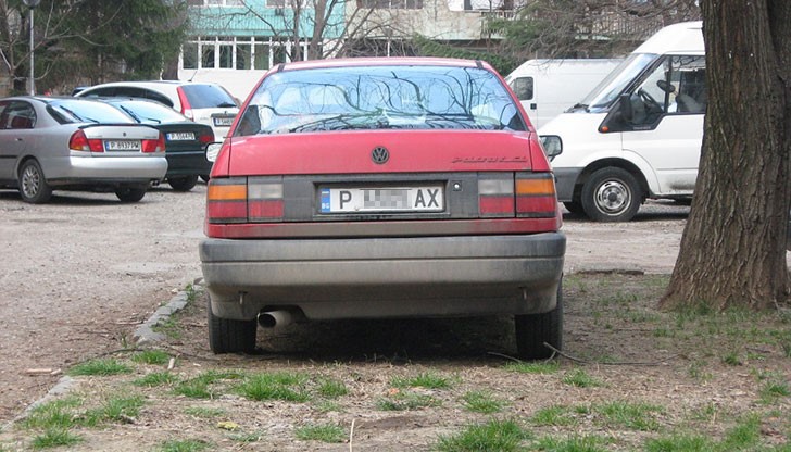 Снимките от "Зеления паркинг" ще продължат докато не се обърне внимание на проблема