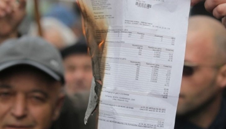 Комисията обвини ЕРП-тата в злоупотреба с господстващо положение