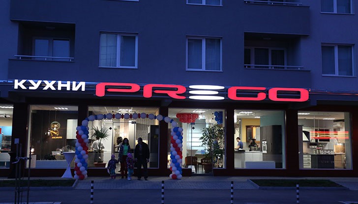 След Откриването на Шоурум и Дизайн студио PREGO, компанията сподели интересните предложения, които е подготвила за своите клиенти