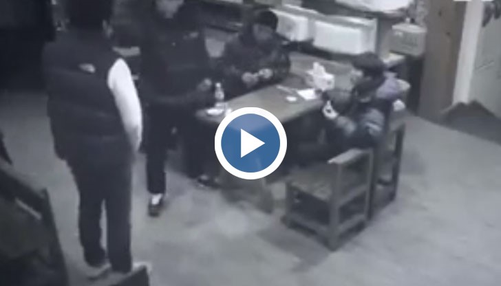 Жена да те пребие ....