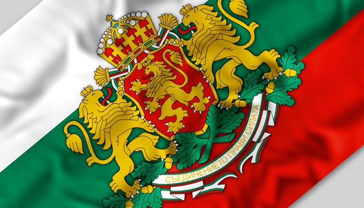 9 цитата за българите, които ни карат да се гордеем