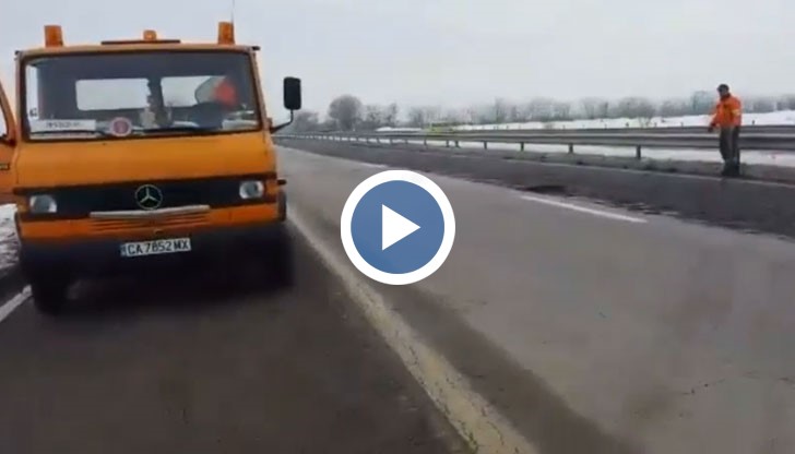 Как се ремонтира магистрала посред зима в България?