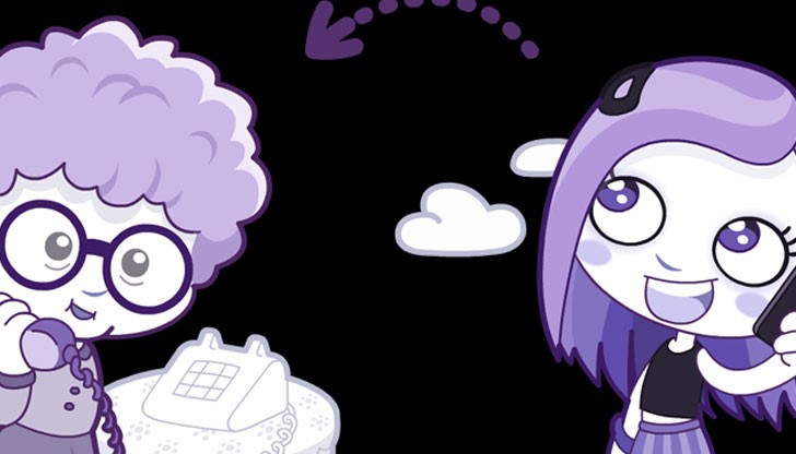 Акаунтът ви може да попадане в чужди ръце