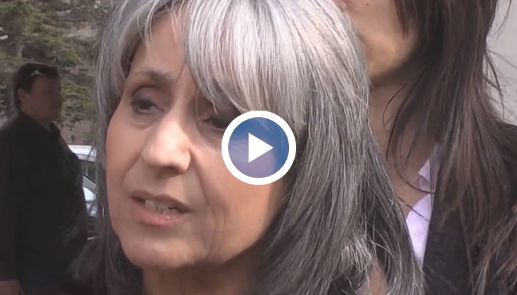 Национална сигурност