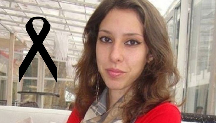 Погребението е от 13:00 часа, съобщиха близките й в социалната мрежа