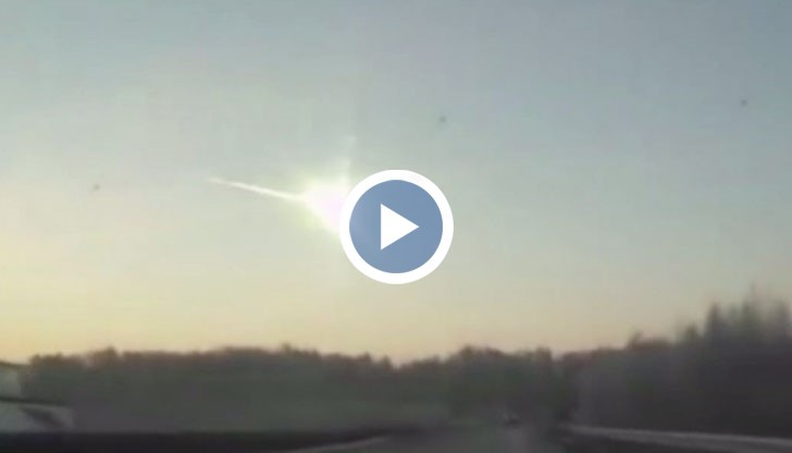 Местните и жители на близките села твърдят, че земята се е разтресла и се вдигнал огън и дим