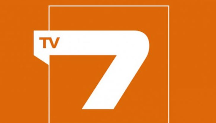 Ефирът на ТВ7 остава пуст, решението е окончателно