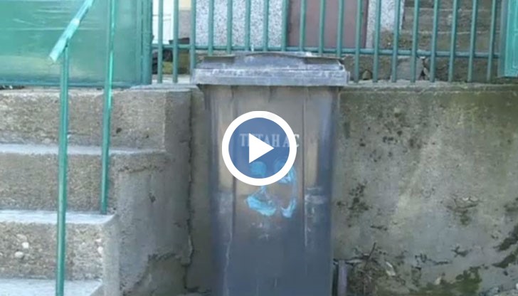 В Русе хората заключват контейнерите си с вериги