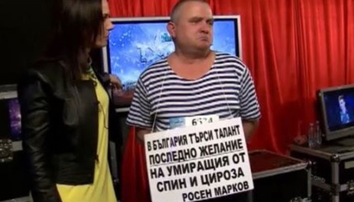 Росен Марков обяви, че ще покаже как излиза от ковчег и ще раздаде на оценяващите по два карамфила