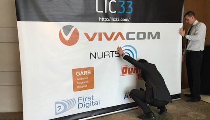 Ако има сделка за БТК, преди каквото и да е официално вписване, по нея трябва да се произнесе Комисията за защита на конкуренцията Ако има сделка за БТК, преди каквото и да е официално вписване, по нея трябва да се произнесе Комисията за защита на конкуренцията