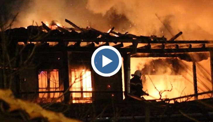 Къща изгоря в село Енина