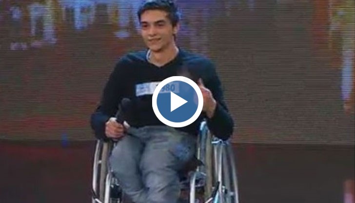 Без крака и в инвалидна количка, момчето днес е известен танцьор, спортист и оптимист, който знае, че има още много качества, с които да дари и зарадва хората