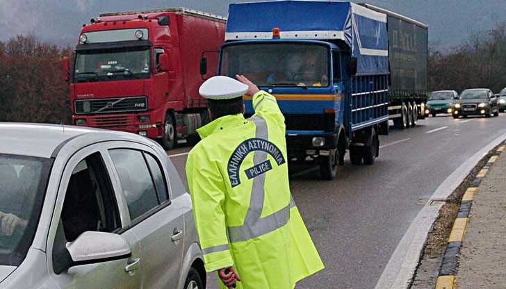 Дипломатите и ченгетата са си стиснали ръцете на добра воля, защото сме им съседи и е добре да поддържаме добри взаимоотношения, разясниха от Министерството на вътрешните работи Дипломатите и ченгетата са си стиснали ръцете на добра воля, защото сме им съседи и е добре да поддържаме добри взаимоотношения, разясниха от Министерството на вътрешните работи