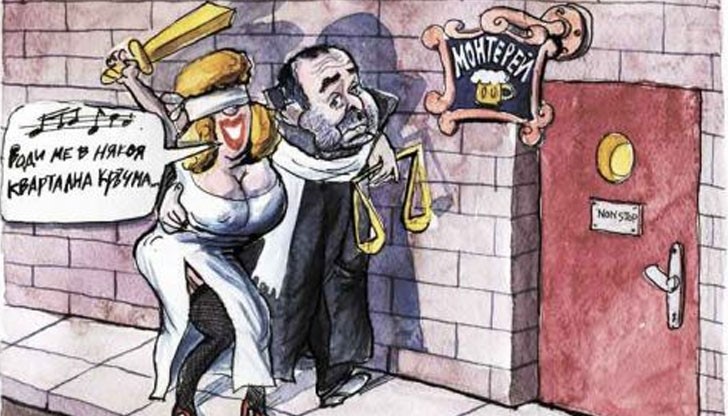 Дали всички съвременни Снежанки са порочни и греховни, дали мнозина от тях са принудени да бъдат покорни робини... Дали всички съвременни Снежанки са порочни и греховни, дали мнозина от тях са принудени да бъдат покорни робини...