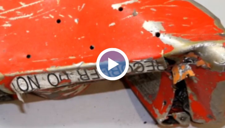 На записа се чуват шумът на двигателите, виковете на пътниците, чести глухи удари и звукът на сигналните системи