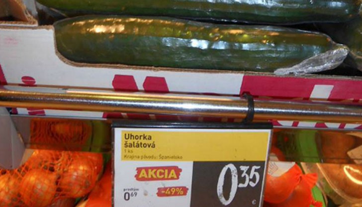 Вижте снимката, която  се разпространява активно в социалните мрежи...