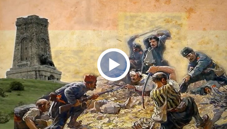 ВРЪХ ШИПКА, БЪЛГАРИЯ