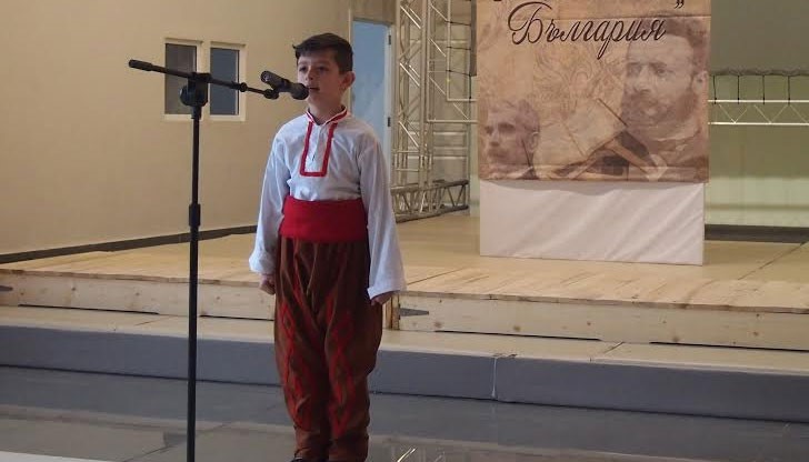 Това е конкурс за индивидуални изпълнители на произведения от български автори