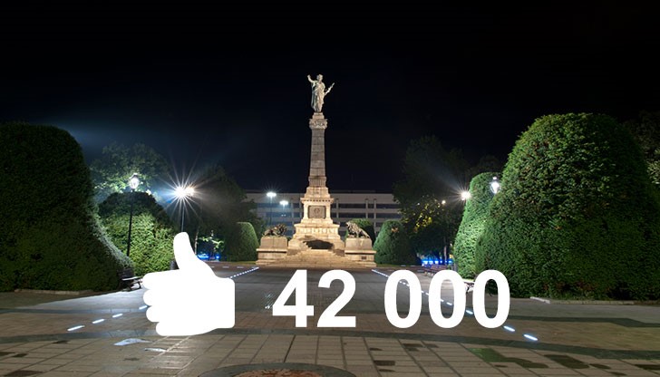 Русе е фаворит в класацията за "Най-добър град за живеене" Русе е фаворит в класацията за "Най-добър град за живеене"