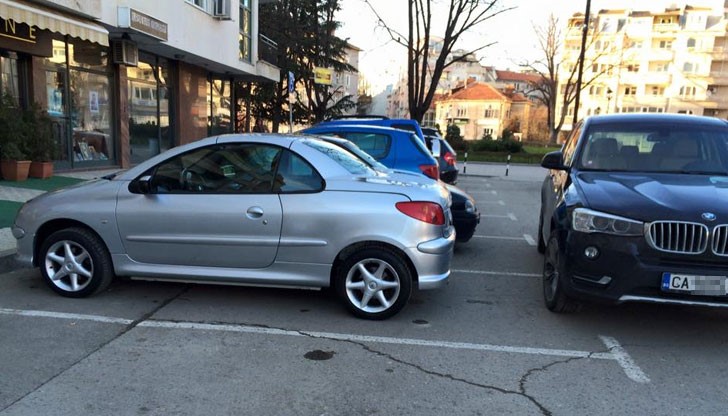 Плащаш си паркомясто в центъра на Русе за да те затворят