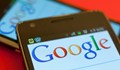 Google пуска собствена мобилна мрежа