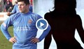 Уволниха футболист заради секс с фенка на резервната скамейка